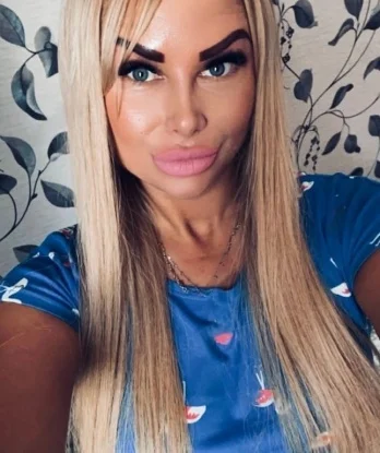 Арина